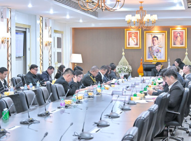 การประชุมคณะกรรมการกำหนดมาตรฐานระวางแผนที่และแผนที่รูปแปลงที่ดินในที่ดินของรัฐ (กมร.) ... พารามิเตอร์รูปภาพ 3