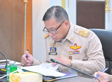 การประชุมคณะกรรมการกำหนดมาตรฐานระวางแผนที่และแผนที่รูปแปลงที่ดินในที่ดินของรัฐ (กมร.) ... พารามิเตอร์รูปภาพ 5