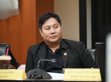 การประชุมคณะกรรมการพิจารณาการอนุญาตให้ใช้ประโยชน์ในที่ดินในเขตนิคมสหกรณ์ ระดับกรม ครั้งที่ 4/2569 ... พารามิเตอร์รูปภาพ 10