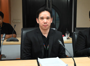 การประชุมคณะกรรมการพิจารณาการอนุญาตให้ใช้ประโยชน์ในที่ดินในเขตนิคมสหกรณ์ ระดับกรม ครั้งที่ 4/2569 ... พารามิเตอร์รูปภาพ 12