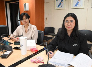 การประชุมคณะกรรมการพิจารณาการอนุญาตให้ใช้ประโยชน์ในที่ดินในเขตนิคมสหกรณ์ ระดับกรม ครั้งที่ 4/2569 ... พารามิเตอร์รูปภาพ 14