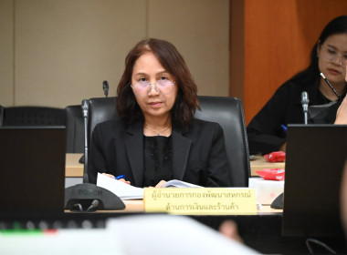การประชุมคณะกรรมการพิจารณาการอนุญาตให้ใช้ประโยชน์ในที่ดินในเขตนิคมสหกรณ์ ระดับกรม ครั้งที่ 4/2569 ... พารามิเตอร์รูปภาพ 3