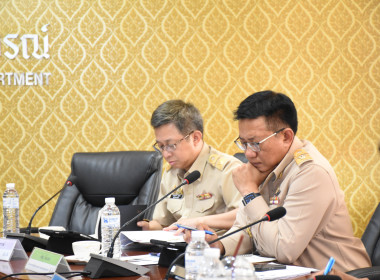 การประชุมคณะอนุกรรมการพิจารณาเงินกู้กองทุนพัฒนาสหกรณ์ ... พารามิเตอร์รูปภาพ 21