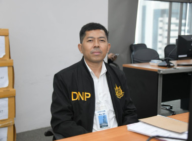 ผู้อำนวยการกลุ่มจัดที่ดินนิคมสหกรณ์ ... พารามิเตอร์รูปภาพ 17