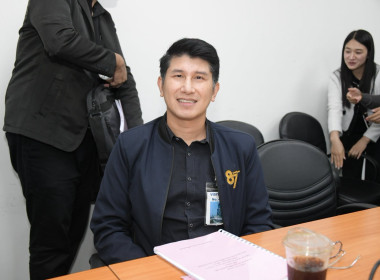 ผู้อำนวยการกลุ่มจัดที่ดินนิคมสหกรณ์ ... พารามิเตอร์รูปภาพ 5