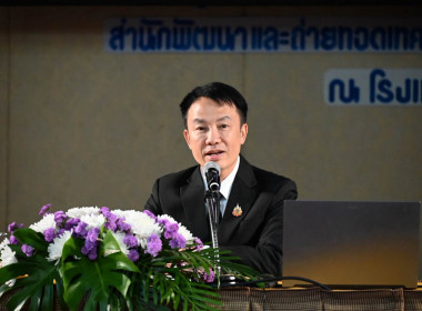โครงการขับเคลื่อนนโยบาย CPD DRIVE ... พารามิเตอร์รูปภาพ 1