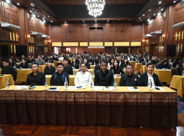 โครงการขับเคลื่อนนโยบาย CPD DRIVE ... พารามิเตอร์รูปภาพ 10