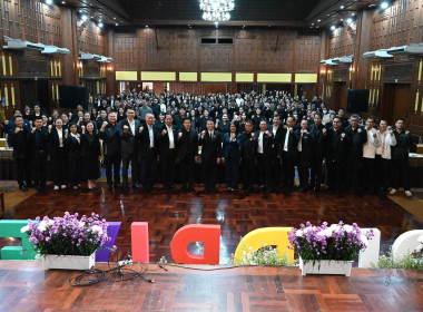โครงการขับเคลื่อนนโยบาย CPD DRIVE ... พารามิเตอร์รูปภาพ 15