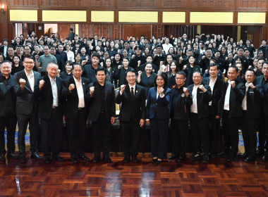 โครงการขับเคลื่อนนโยบาย CPD DRIVE ... พารามิเตอร์รูปภาพ 21