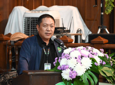 โครงการขับเคลื่อนนโยบาย CPD DRIVE ... พารามิเตอร์รูปภาพ 4