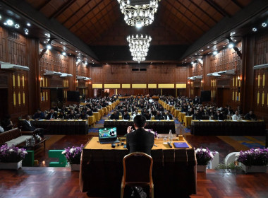 โครงการขับเคลื่อนนโยบาย CPD DRIVE ... พารามิเตอร์รูปภาพ 8