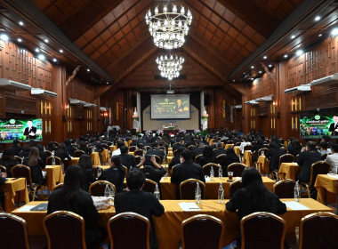 โครงการขับเคลื่อนนโยบาย CPD DRIVE ... พารามิเตอร์รูปภาพ 9