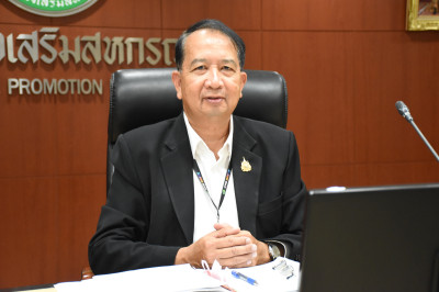 ผู้อำนวยการกองฯ ... พารามิเตอร์รูปภาพ 1