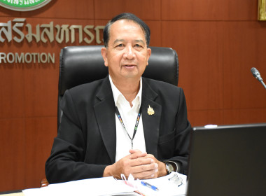 ผู้อำนวยการกองฯ ... พารามิเตอร์รูปภาพ 1