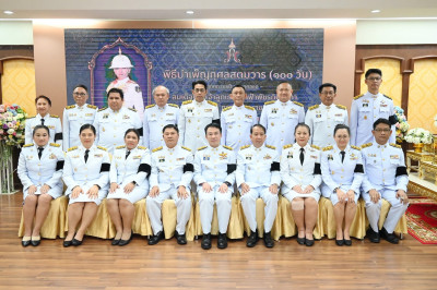 พิธีบำเพ็ญกุศลสตมวาร (100 วัน) ... พารามิเตอร์รูปภาพ 1