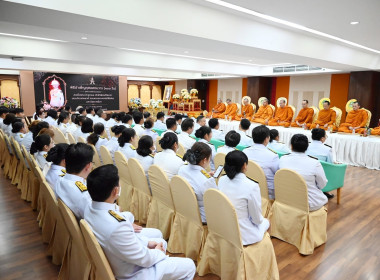 พิธีบำเพ็ญกุศลสตมวาร (100 วัน) ... พารามิเตอร์รูปภาพ 15
