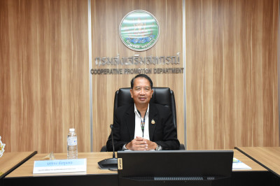 การประชุมคณะอนุกรรมการพิจารณาเงินกู้ กพส. ... พารามิเตอร์รูปภาพ 1