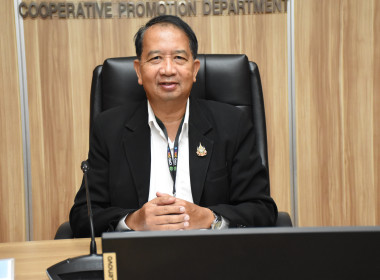 การประชุมคณะอนุกรรมการพิจารณาเงินกู้ กพส. ... พารามิเตอร์รูปภาพ 1