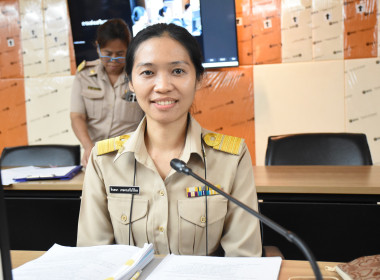 การประชุมคณะอนุกรรมการพิจารณาเงินกู้ กพส. ... พารามิเตอร์รูปภาพ 16