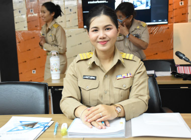 การประชุมคณะอนุกรรมการพิจารณาเงินกู้ กพส. ... พารามิเตอร์รูปภาพ 17