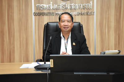การประชุมหารือตัวชี้วัดการประเมินผลการดำเนินงานกองทุนพัฒนาสหกรณ์ ประจำปีบัญชี 2570 ... พารามิเตอร์รูปภาพ 1