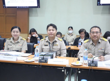 ผอ.กลุ่มจัดที่ดินนิคมฯ ... พารามิเตอร์รูปภาพ 4