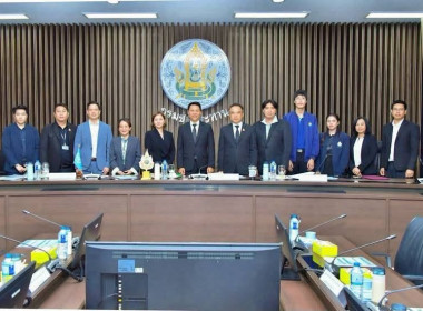 ผอ.กลุ่มที่ดินนิคมสหกรณ์ เข้าประชุมร่วม UNDP ... พารามิเตอร์รูปภาพ 5