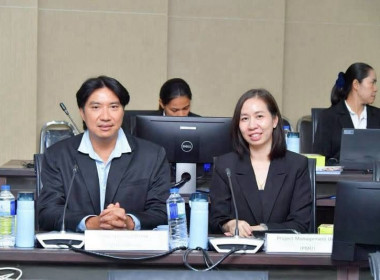 ผอ.กลุ่มที่ดินนิคมสหกรณ์ เข้าประชุมร่วม UNDP ... พารามิเตอร์รูปภาพ 7