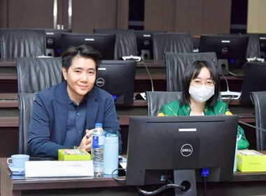 ผอ.กลุ่มที่ดินนิคมสหกรณ์ เข้าประชุมร่วม UNDP ... พารามิเตอร์รูปภาพ 9