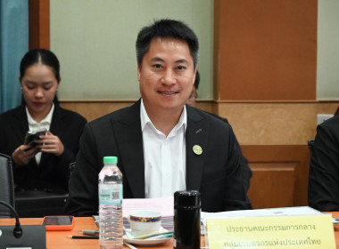 รัฐมนตรีช่วยว่าการกระทรวงเกษตรฯ ... พารามิเตอร์รูปภาพ 10