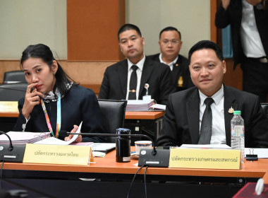 รัฐมนตรีช่วยว่าการกระทรวงเกษตรฯ ... พารามิเตอร์รูปภาพ 11