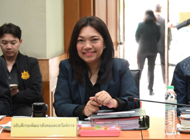 รัฐมนตรีช่วยว่าการกระทรวงเกษตรฯ ... พารามิเตอร์รูปภาพ 12