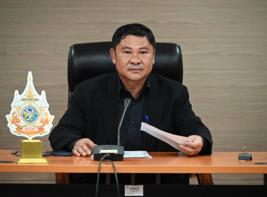 การประชุมชี้แจงสำนักงานสหกรณ์จังหวัดเกี่ยวกับนิคมสหกรณ์ ... พารามิเตอร์รูปภาพ 2