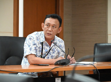 การประชุมชี้แจงสำนักงานสหกรณ์จังหวัดเกี่ยวกับนิคมสหกรณ์ ... พารามิเตอร์รูปภาพ 3