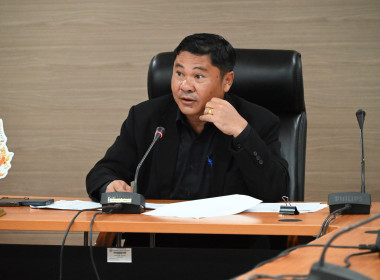 การประชุมชี้แจงสำนักงานสหกรณ์จังหวัดเกี่ยวกับนิคมสหกรณ์ ... พารามิเตอร์รูปภาพ 7