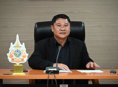 การประชุมชี้แจงสำนักงานสหกรณ์จังหวัดเกี่ยวกับนิคมสหกรณ์ ... พารามิเตอร์รูปภาพ 9