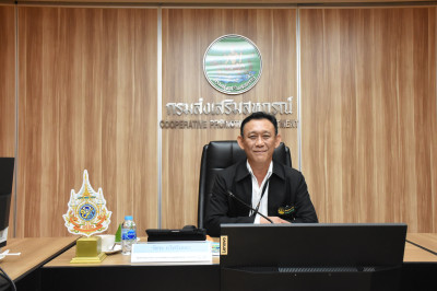 การประชุมคณะอนุกรรมการพิจารณาเงินกู้กองทุนพัฒนาสหกรณ์ กองฯ ... พารามิเตอร์รูปภาพ 1