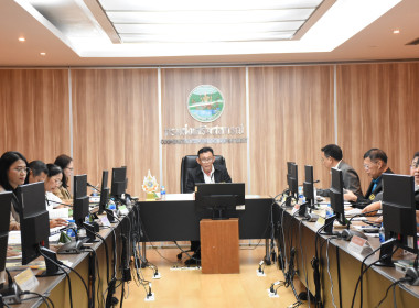 การประชุมคณะอนุกรรมการพิจารณาเงินกู้กองทุนพัฒนาสหกรณ์ กองฯ ... พารามิเตอร์รูปภาพ 18