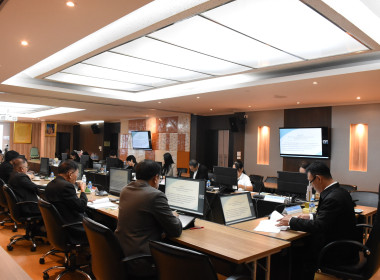 การประชุมคณะอนุกรรมการพิจารณาเงินกู้กองทุนพัฒนาสหกรณ์ กองฯ ... พารามิเตอร์รูปภาพ 20