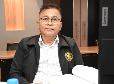 การประชุมคณะอนุกรรมการพิจารณาเงินกู้กองทุนพัฒนาสหกรณ์ กองฯ ... พารามิเตอร์รูปภาพ 5