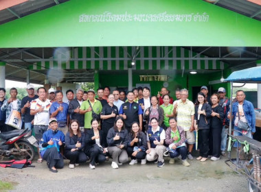 นายณฤทธิ์ บุญชัย รองอธิบดีฯ ... พารามิเตอร์รูปภาพ 3