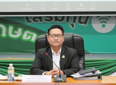 การประชุมคณะอนุกรรมการโครงการและการเงินกองทุนการปฏิรูปที่ดินเพื่อเกษตรกรรม (อกก.คง.) ครั้งที่ 7/2569 ... พารามิเตอร์รูปภาพ 1