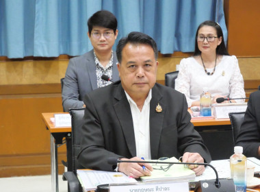 การประชุมคณะอนุกรรมการโครงการและการเงินกองทุนการปฏิรูปที่ดินเพื่อเกษตรกรรม (อกก.คง.) ครั้งที่ 7/2569 ... พารามิเตอร์รูปภาพ 4