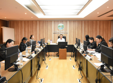 การประชุมคณะทำงานบริหารความเสี่ยงและการควบคุมภานในเงินกองทุนพัฒนาสหกรณ์ ครั้งที่ 1 / 2570 ... พารามิเตอร์รูปภาพ 19