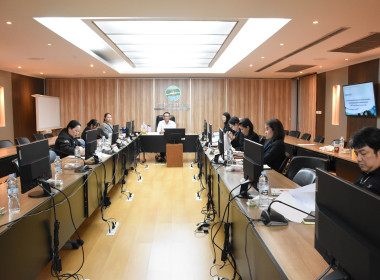 การประชุมคณะทำงานบริหารความเสี่ยงและการควบคุมภานในเงินกองทุนพัฒนาสหกรณ์ ครั้งที่ 1 / 2570 ... พารามิเตอร์รูปภาพ 20