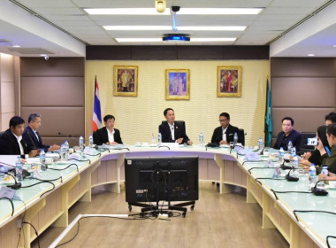 การประชุมคณะอนุกรรมการแก้ไขปัญหาที่ดินและปัญหาที่เกี่ยวข้องกับกระทรวงเกษตรและสหกรณ์ ครั้งที่ 1/2569 ... พารามิเตอร์รูปภาพ 3