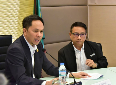 การประชุมคณะอนุกรรมการแก้ไขปัญหาที่ดินและปัญหาที่เกี่ยวข้องกับกระทรวงเกษตรและสหกรณ์ ครั้งที่ 1/2569 ... พารามิเตอร์รูปภาพ 4