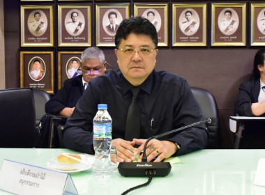 การประชุมคณะอนุกรรมการแก้ไขปัญหาที่ดินและปัญหาที่เกี่ยวข้องกับกระทรวงเกษตรและสหกรณ์ ครั้งที่ 1/2569 ... พารามิเตอร์รูปภาพ 7