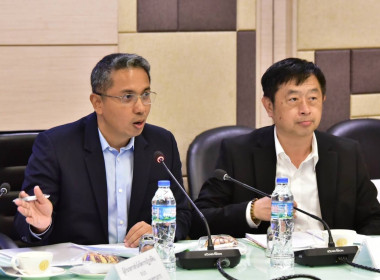 การประชุมคณะอนุกรรมการแก้ไขปัญหาที่ดินและปัญหาที่เกี่ยวข้องกับกระทรวงเกษตรและสหกรณ์ ครั้งที่ 1/2569 ... พารามิเตอร์รูปภาพ 10