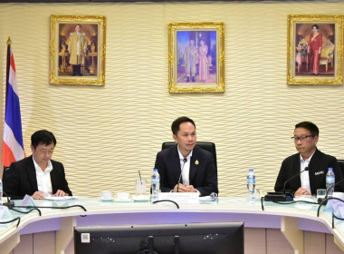 การประชุมคณะอนุกรรมการแก้ไขปัญหาที่ดินและปัญหาที่เกี่ยวข้องกับกระทรวงเกษตรและสหกรณ์ ครั้งที่ 1/2569 ... พารามิเตอร์รูปภาพ 16